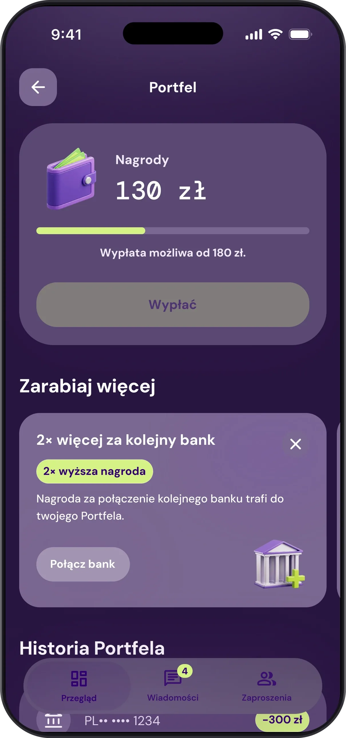 Ekran Patron Portfel w aplikacji Patron GO: saldo, a pod nim historia zaksięgowanych nagród