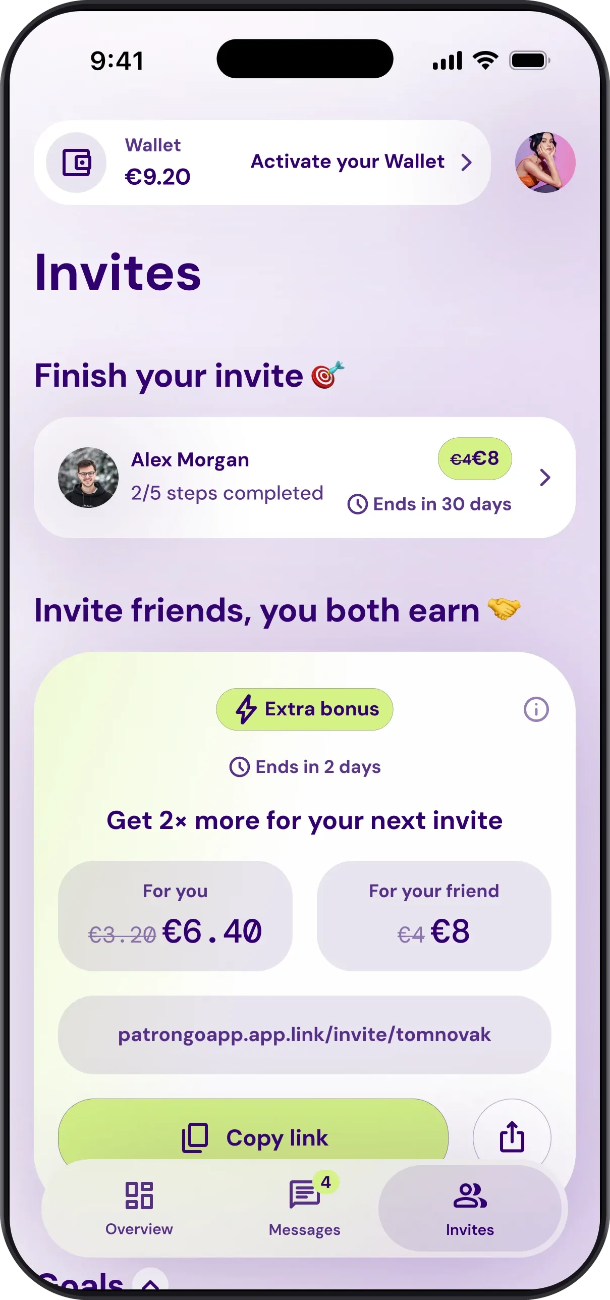 Invites screen in Patron GO: invites in progress, a bonus for your next invite and your link to copy